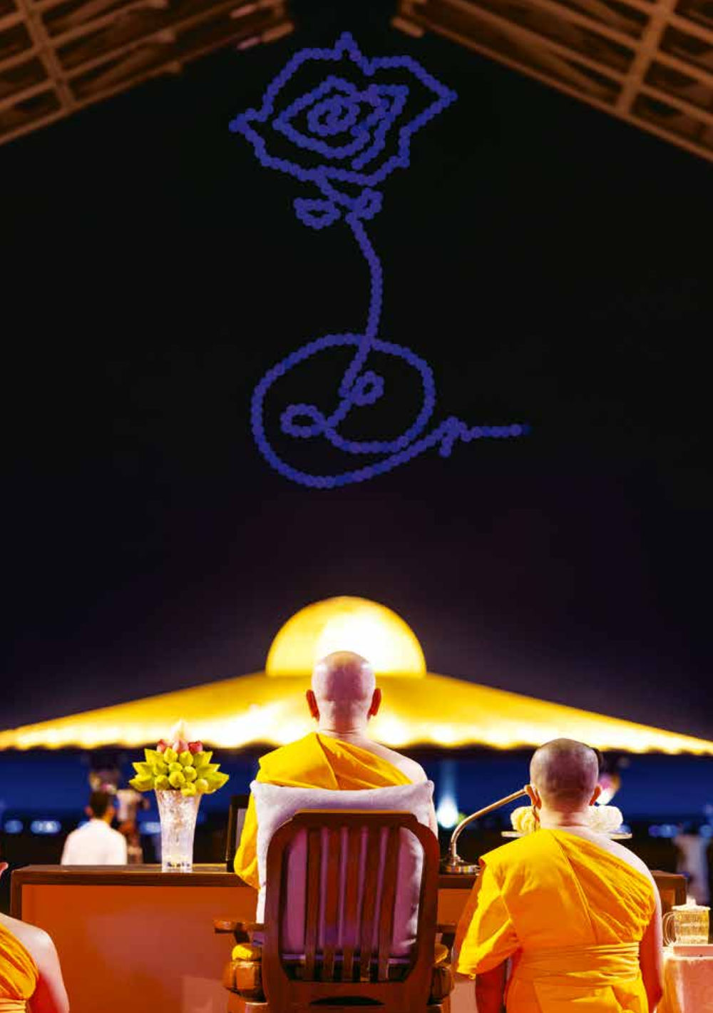 null ส.ค.ส. สร้างความใส ส่งความสุข หน้า 82