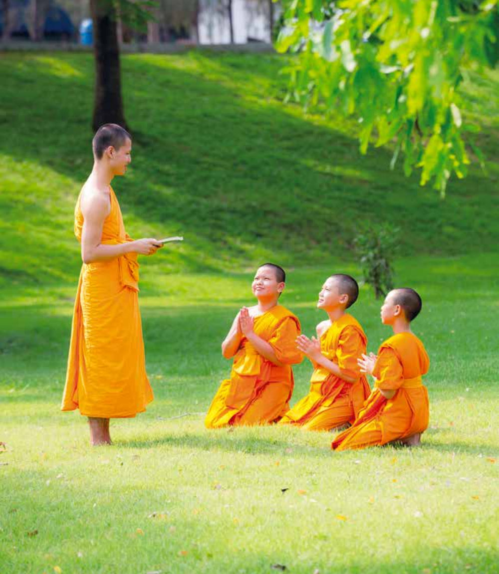 null เหล่ากอสมณะ พิมพ์ครั้งที่ 2 หน้า 119
