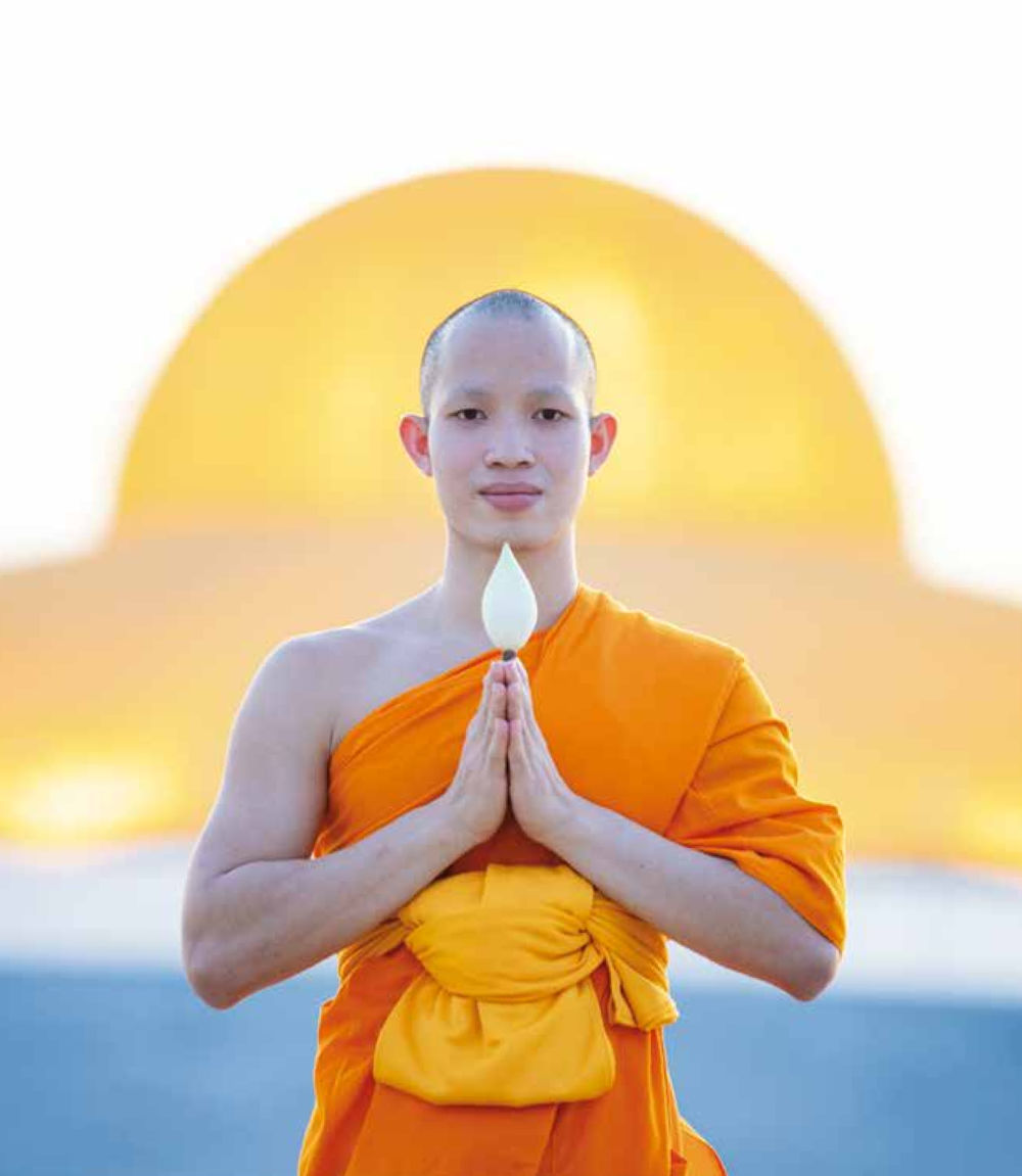 null เหล่ากอสมณะ พิมพ์ครั้งที่ 2 หน้า 32