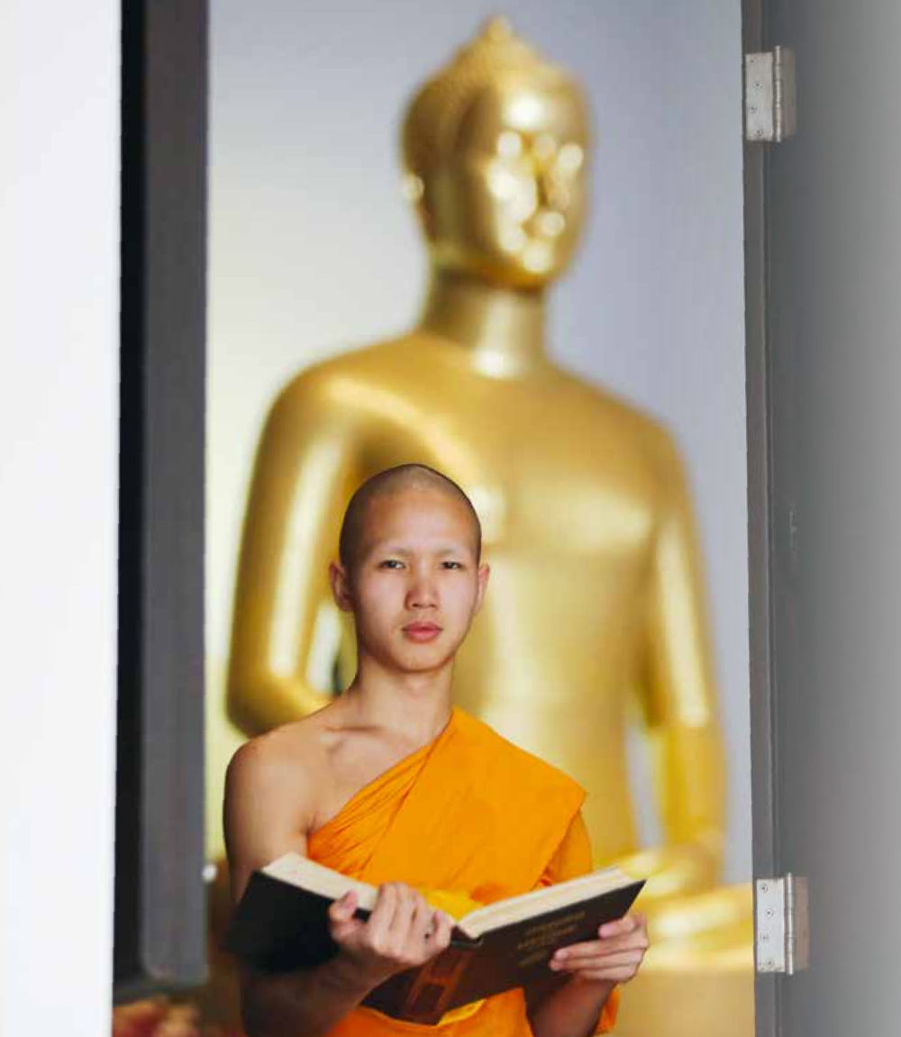 null เหล่ากอสมณะ พิมพ์ครั้งที่ 2 หน้า 48