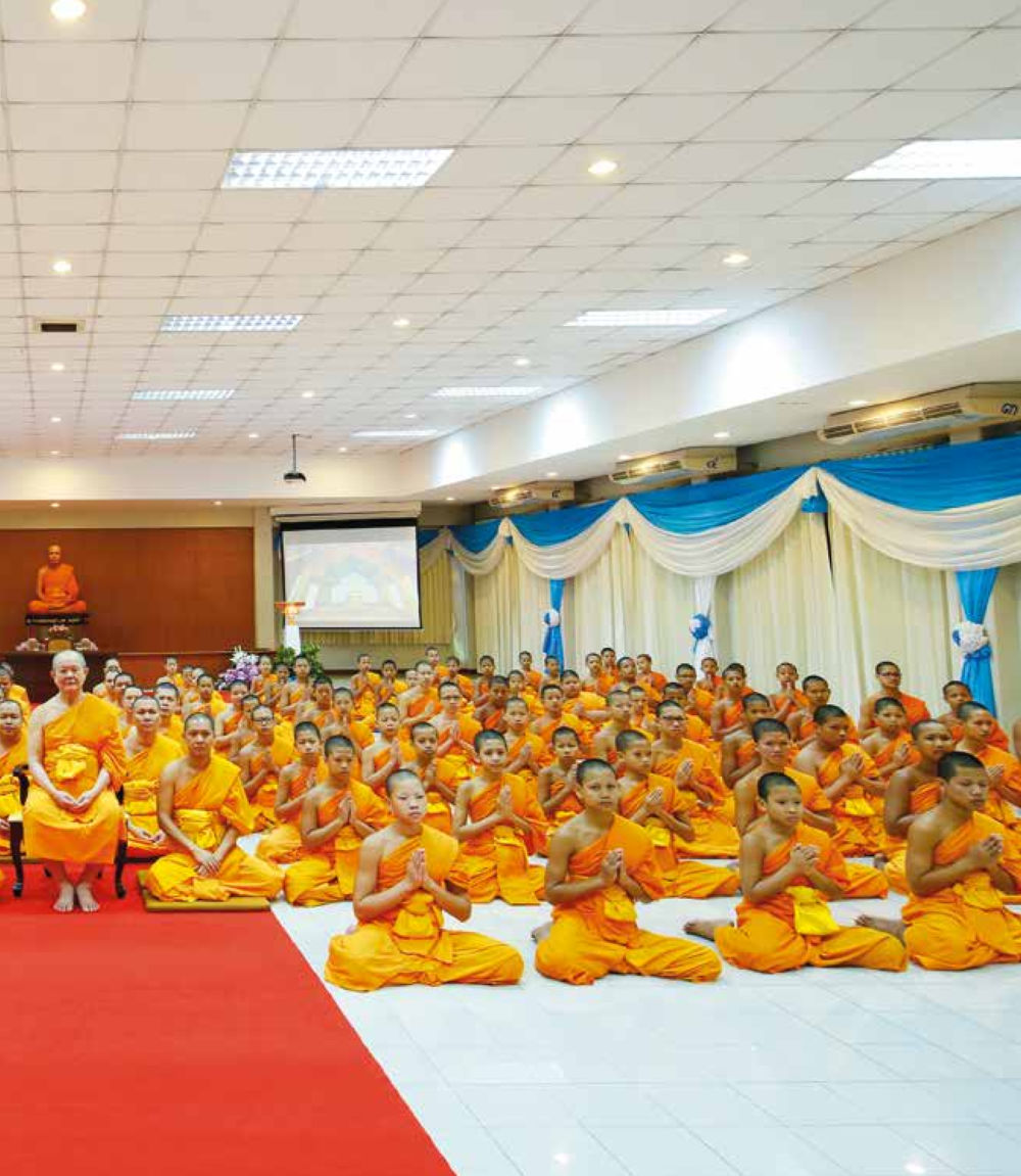 null เหล่ากอสมณะ พิมพ์ครั้งที่ 2 หน้า 55