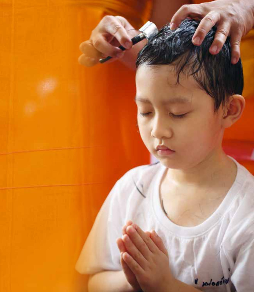 null เหล่ากอสมณะ พิมพ์ครั้งที่ 2 หน้า 75