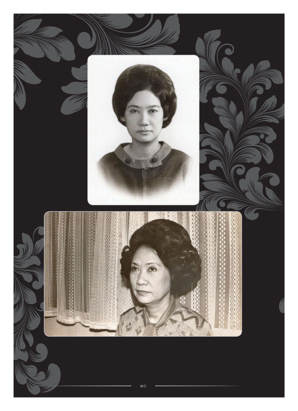 null คุณหญิงอุไรวรรณ หงสประภาส หน้า 25