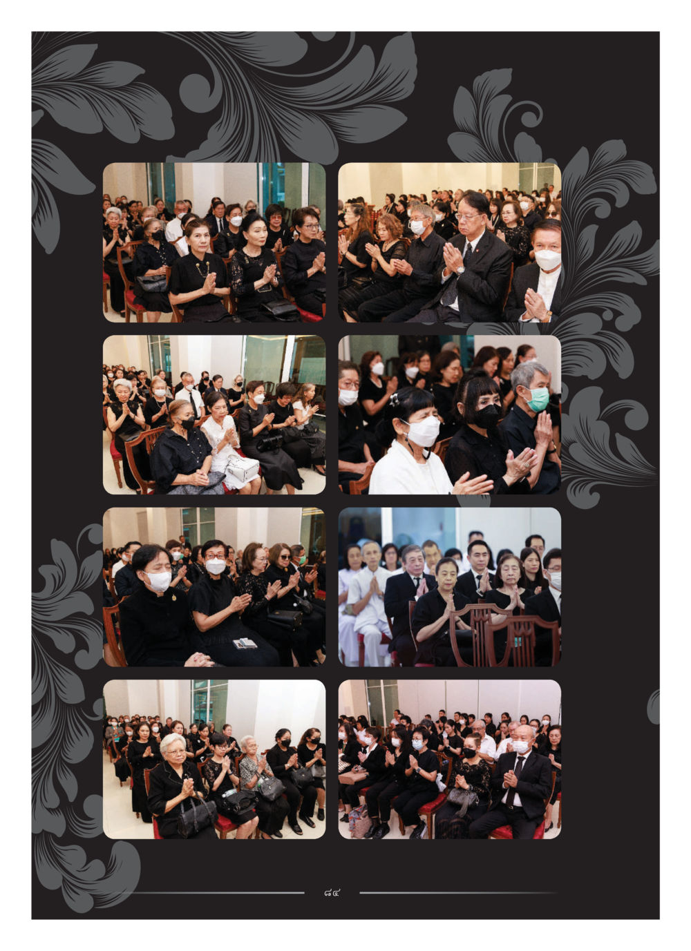 null คุณหญิงอุไรวรรณ หงสประภาส หน้า 99