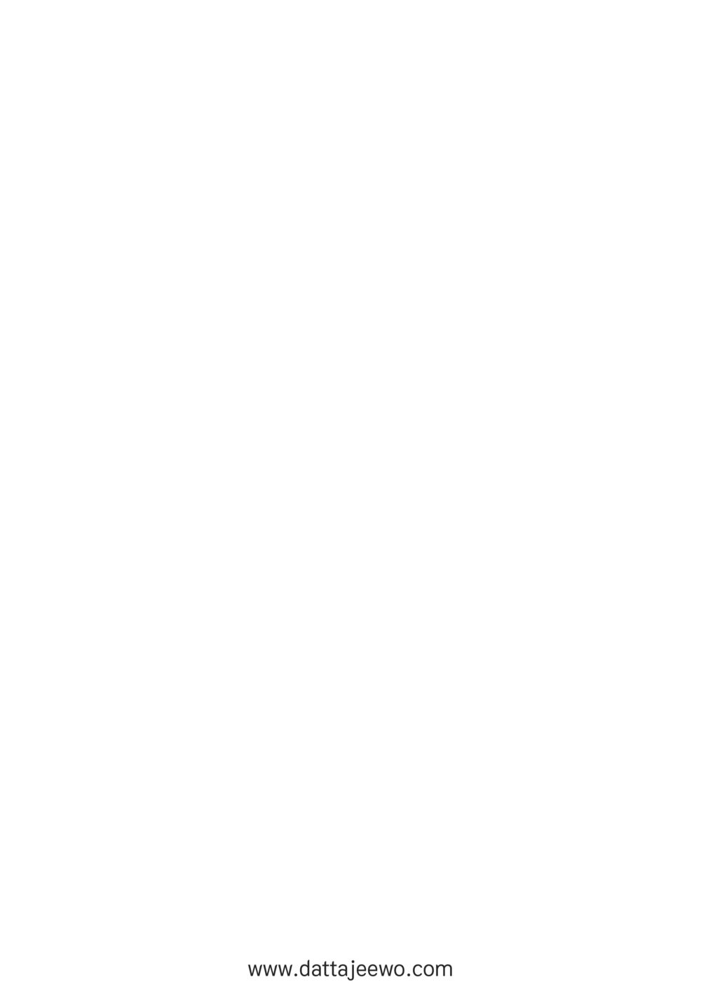 null ความดีสากล หน้า 2