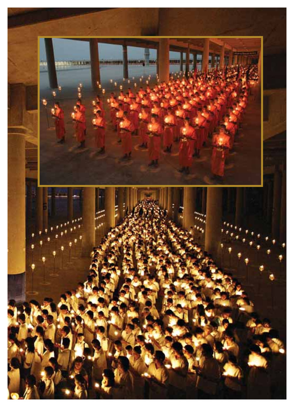 null วารสารอยู่ในบุญ ประจำเดือน มิถุนายน พ.ศ.2549 หน้า 13