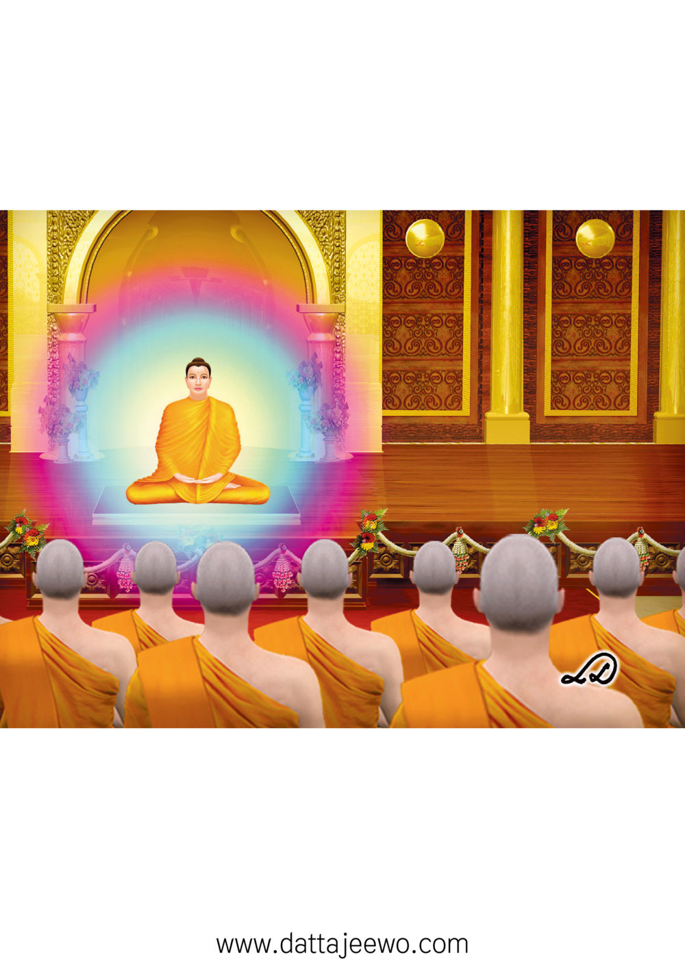 null ที่สุดแห่งธรรมถึงได้ด้วยความเคารพ ๒   หน้า 88