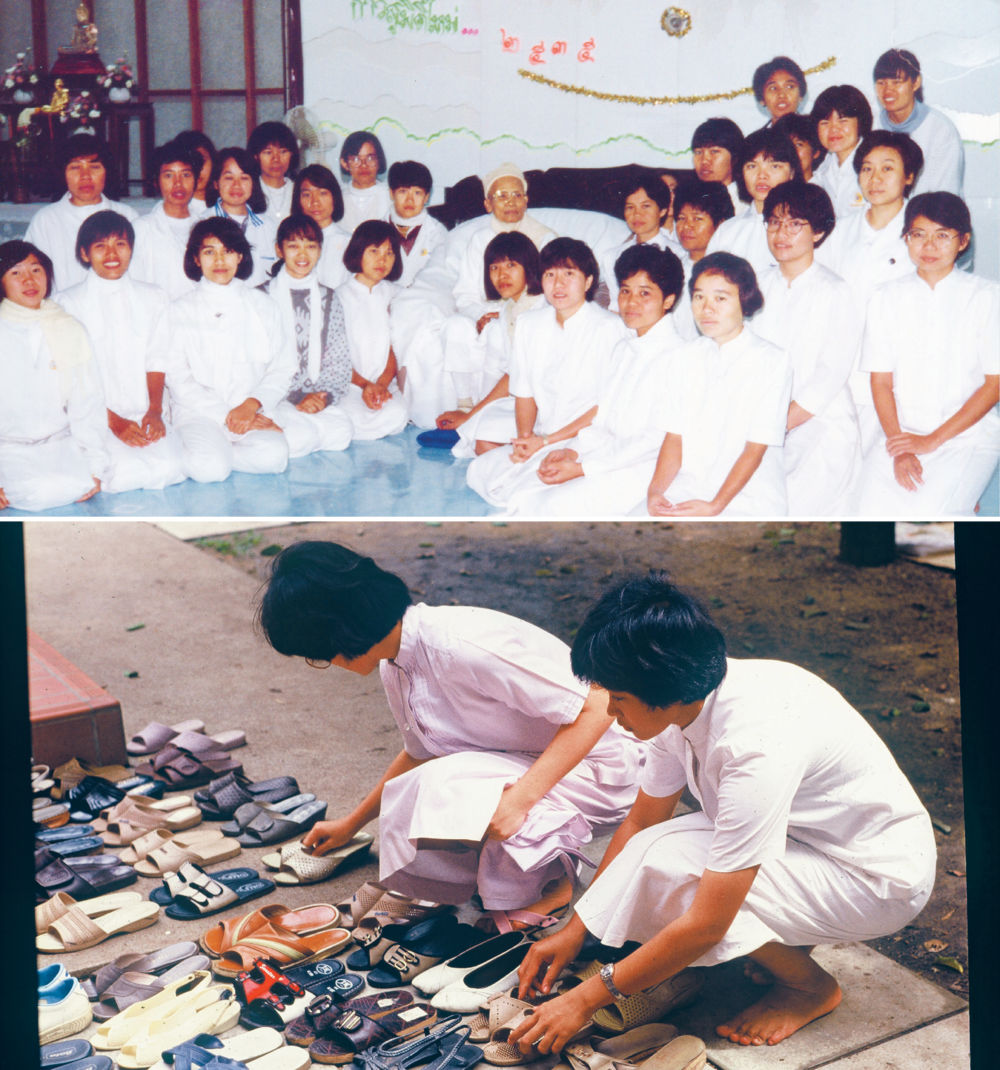 No Content Provided 55ปี วัดพระธรรมกาย หน้า 209