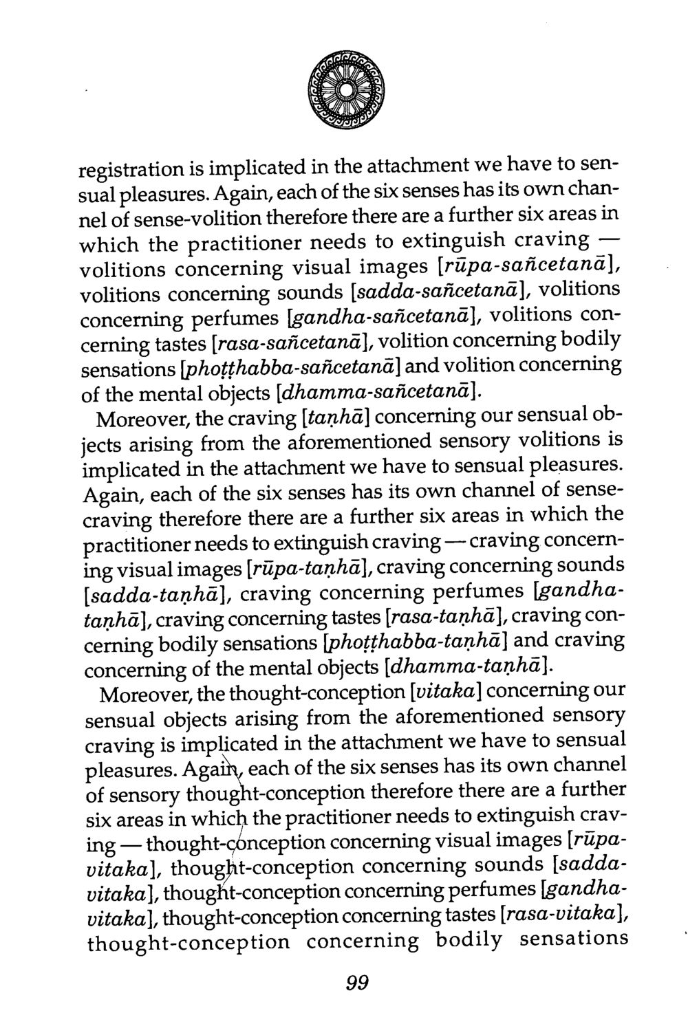 Understanding Sensory Craving and Attachment The Buddha’s First Teaching หน้า 101
