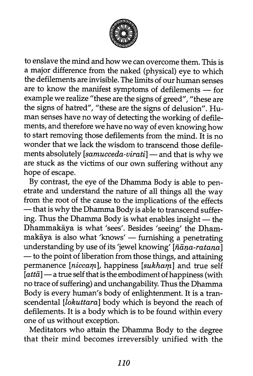 Understanding the Dhamma Body and Overcoming Mental Defilements The Buddha’s First Teaching หน้า 112