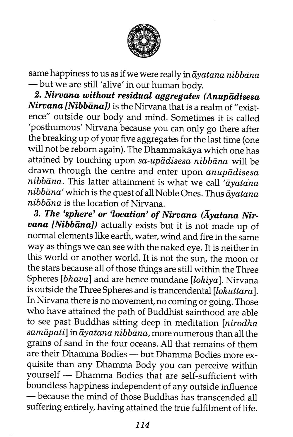 Understanding Nirvana: The Realm Beyond Existence The Buddha’s First Teaching หน้า 116