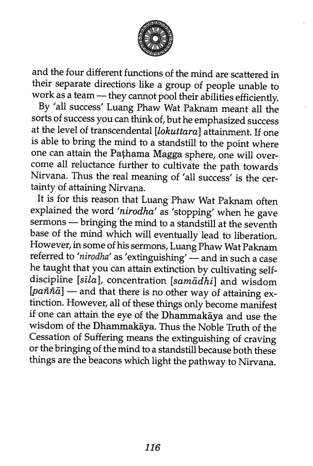 Understanding the Mind and Success in Buddhist Practice The Buddha’s First Teaching หน้า 118