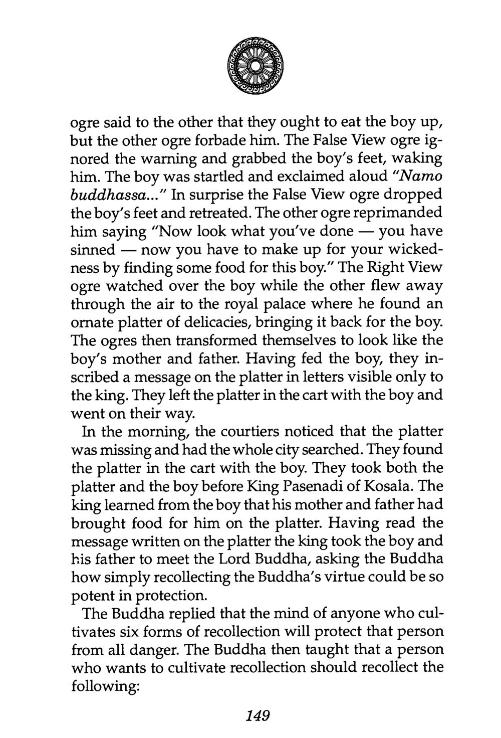 The Tale of the Ogres and the Boy The Buddha’s First Teaching หน้า 151