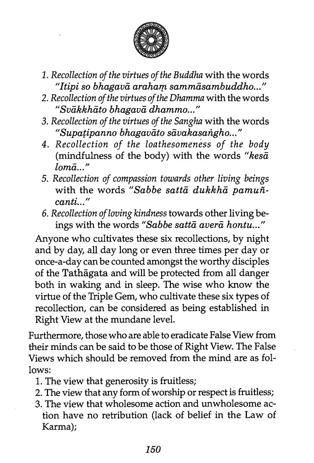 The Significance of the Triple Gem and Six Recollections The Buddha’s First Teaching หน้า 152