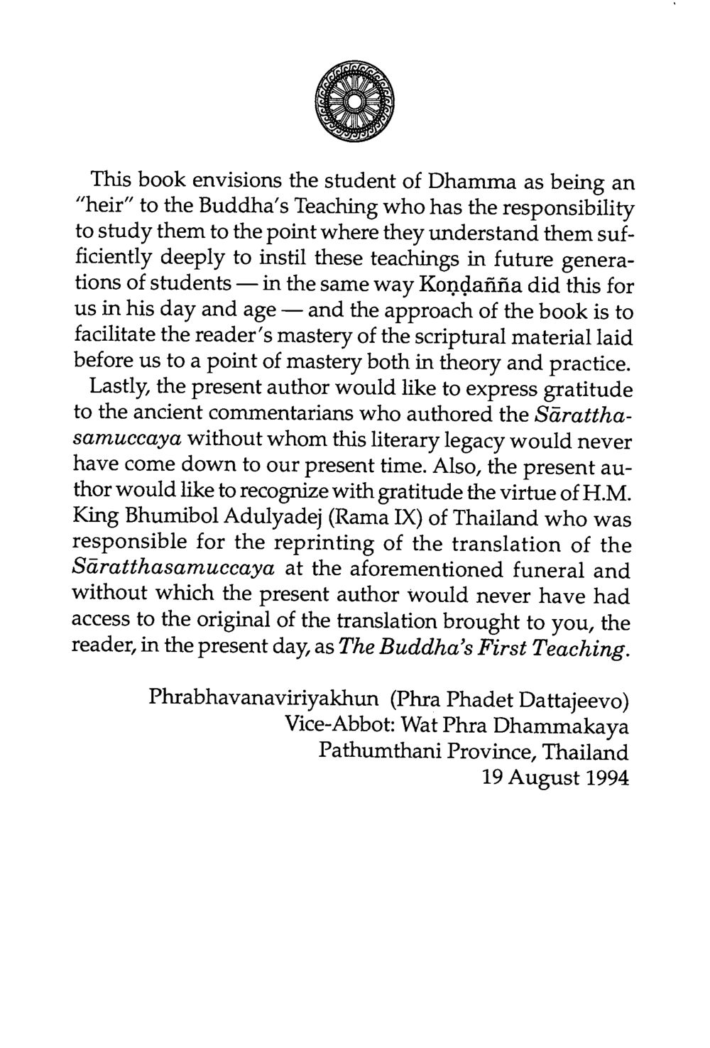 The Heir to the Buddha’s Teaching The Buddha’s First Teaching หน้า 18