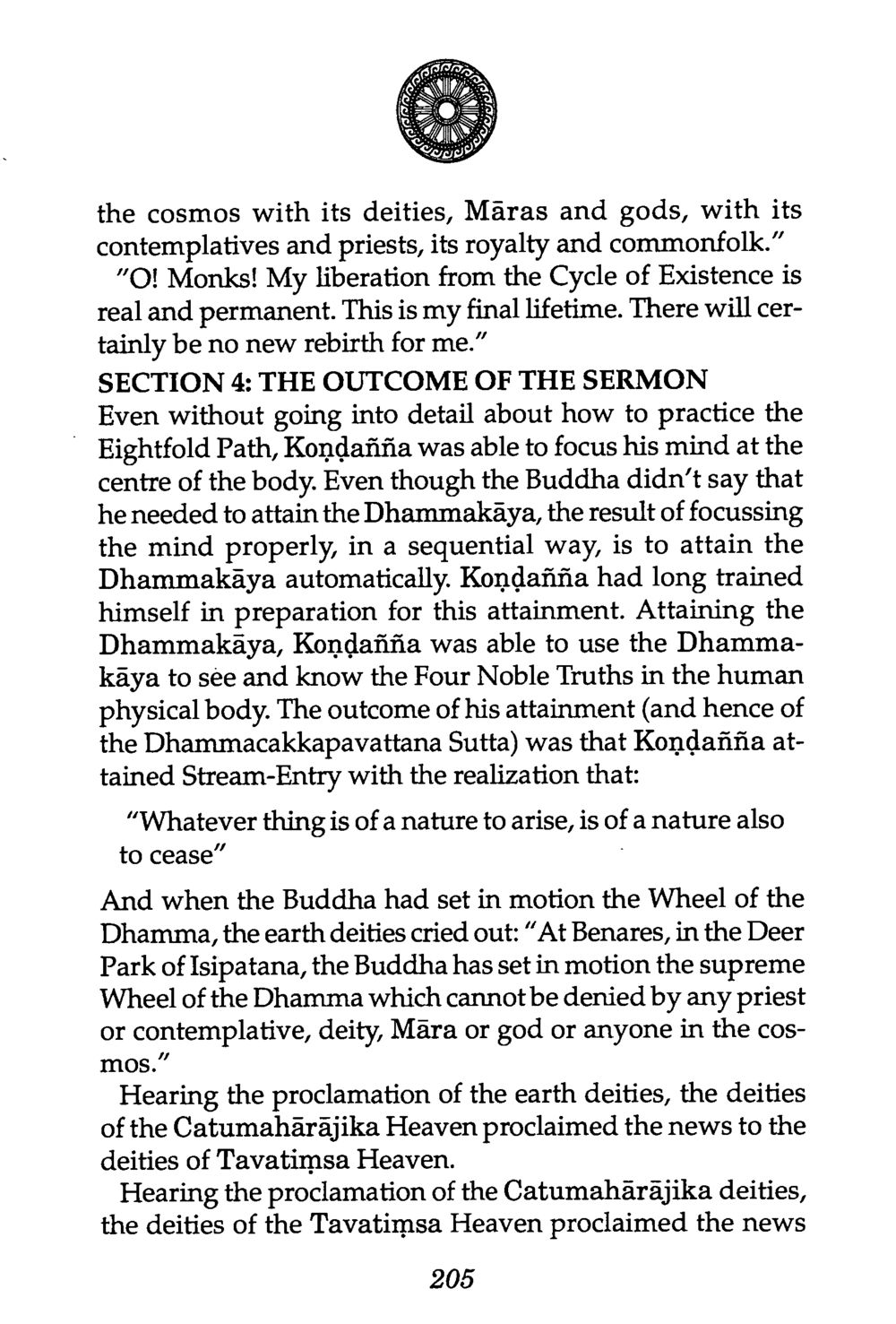 The Liberation and Enlightenment of Koññña The Buddha’s First Teaching หน้า 207