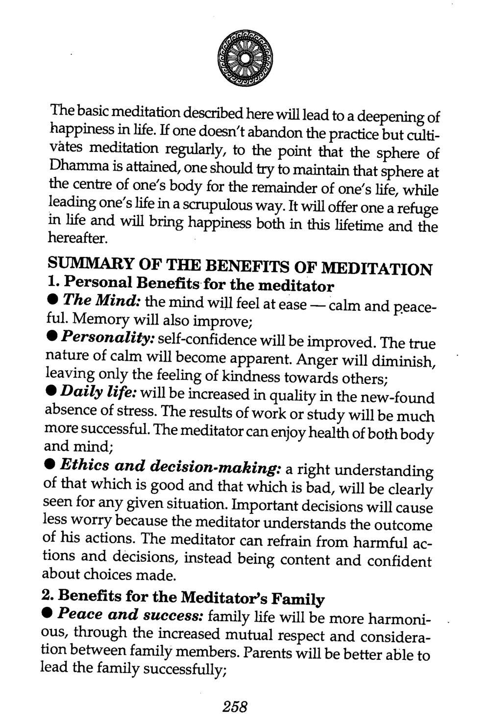 Benefits of Meditation The Buddha’s First Teaching หน้า 257