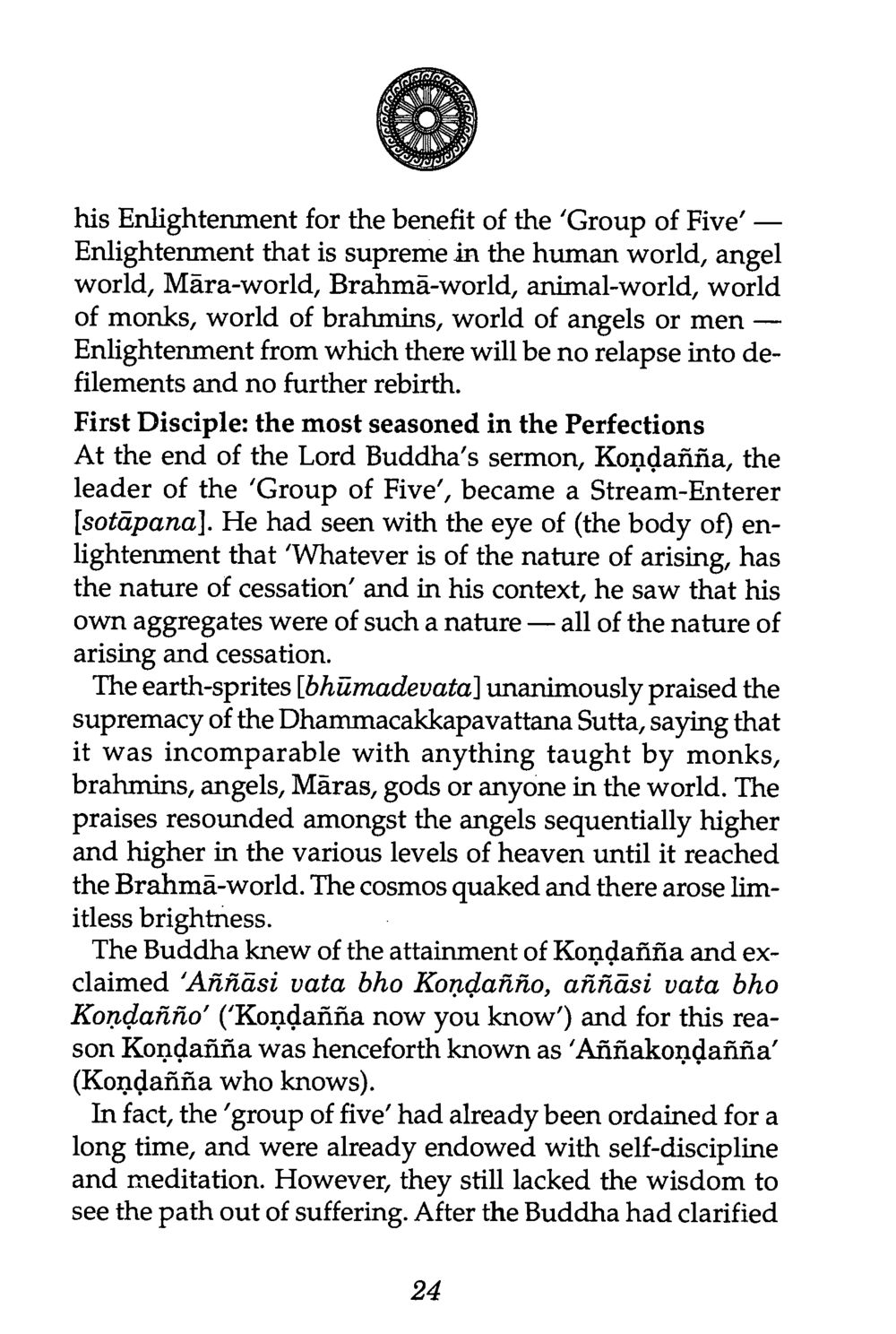 The Enlightenment of Koṇḍañña The Buddha’s First Teaching หน้า 29