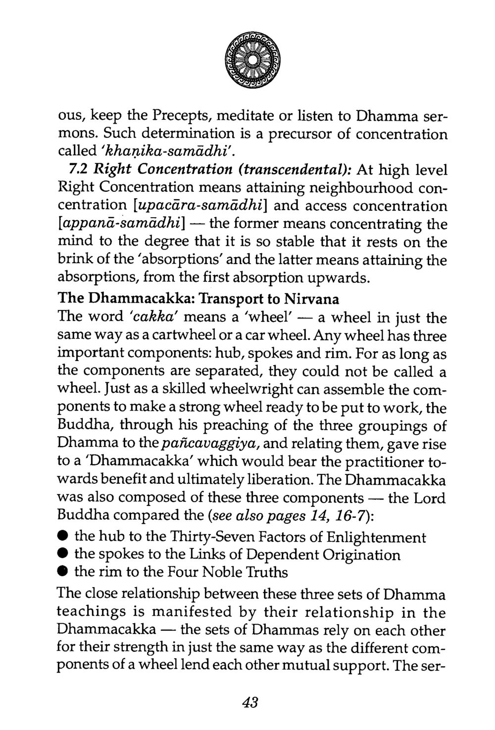 Understanding Right Concentration and the Dhammacakka The Buddha’s First Teaching หน้า 47