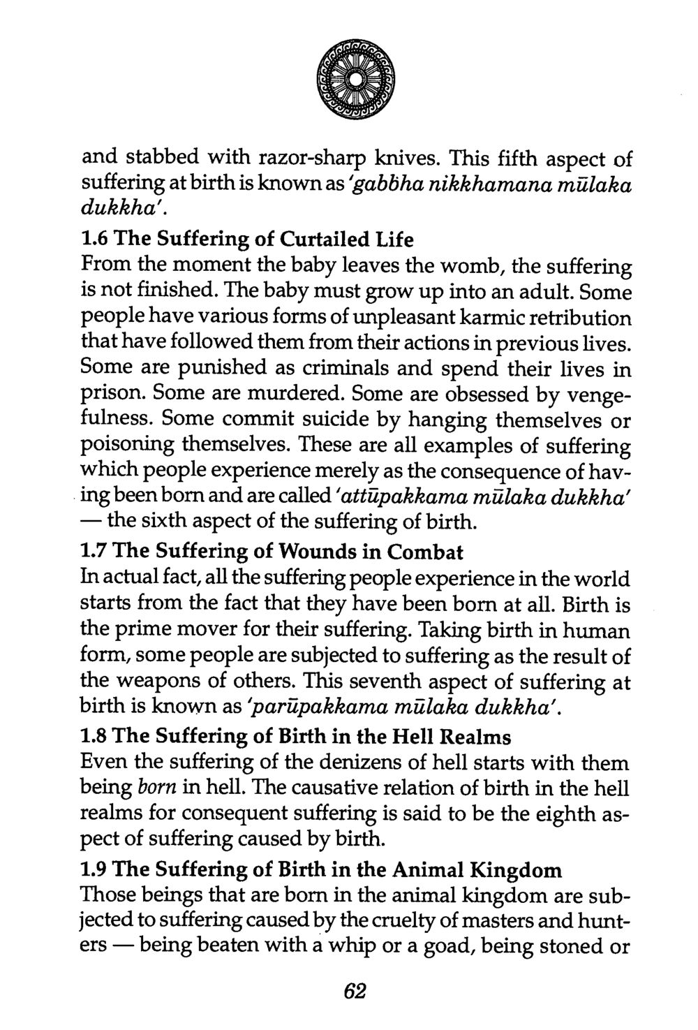 Aspects of Suffering in Birth The Buddha’s First Teaching หน้า 65