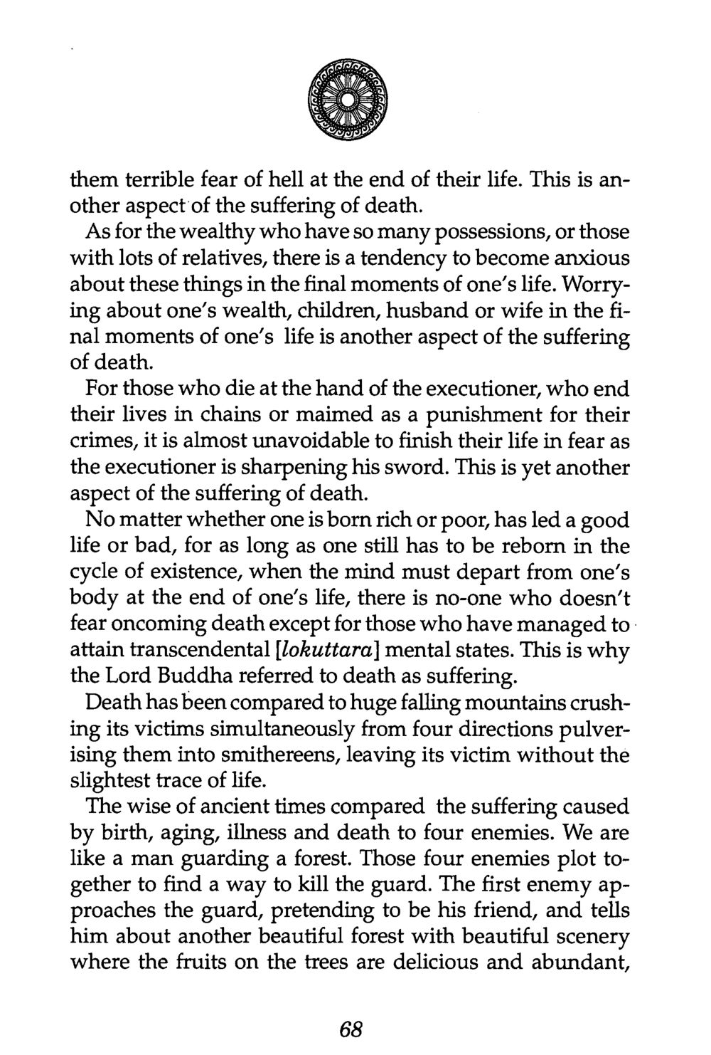 The Suffering of Death The Buddha’s First Teaching หน้า 71