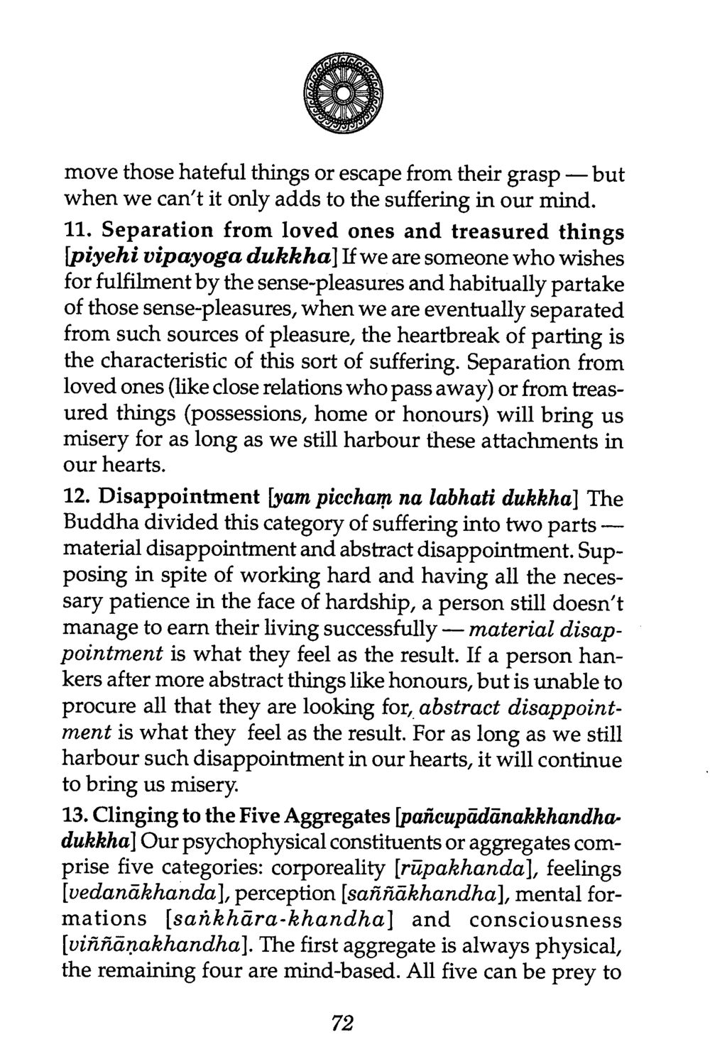 Understanding Suffering and Attachment The Buddha’s First Teaching หน้า 75