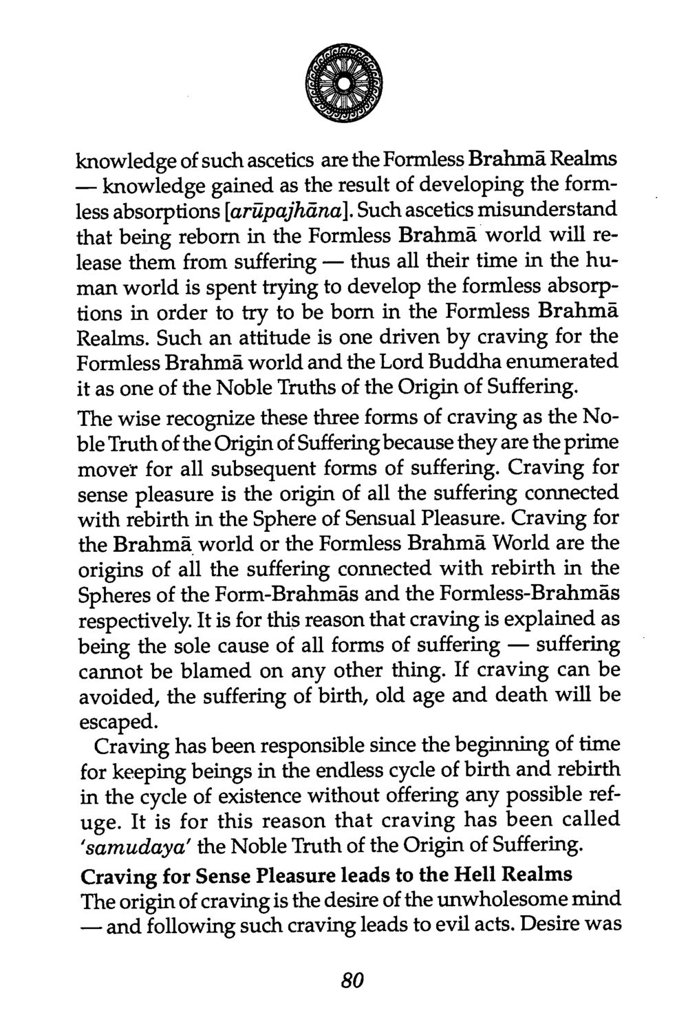 Understanding Craving in Buddhism The Buddha’s First Teaching หน้า 82