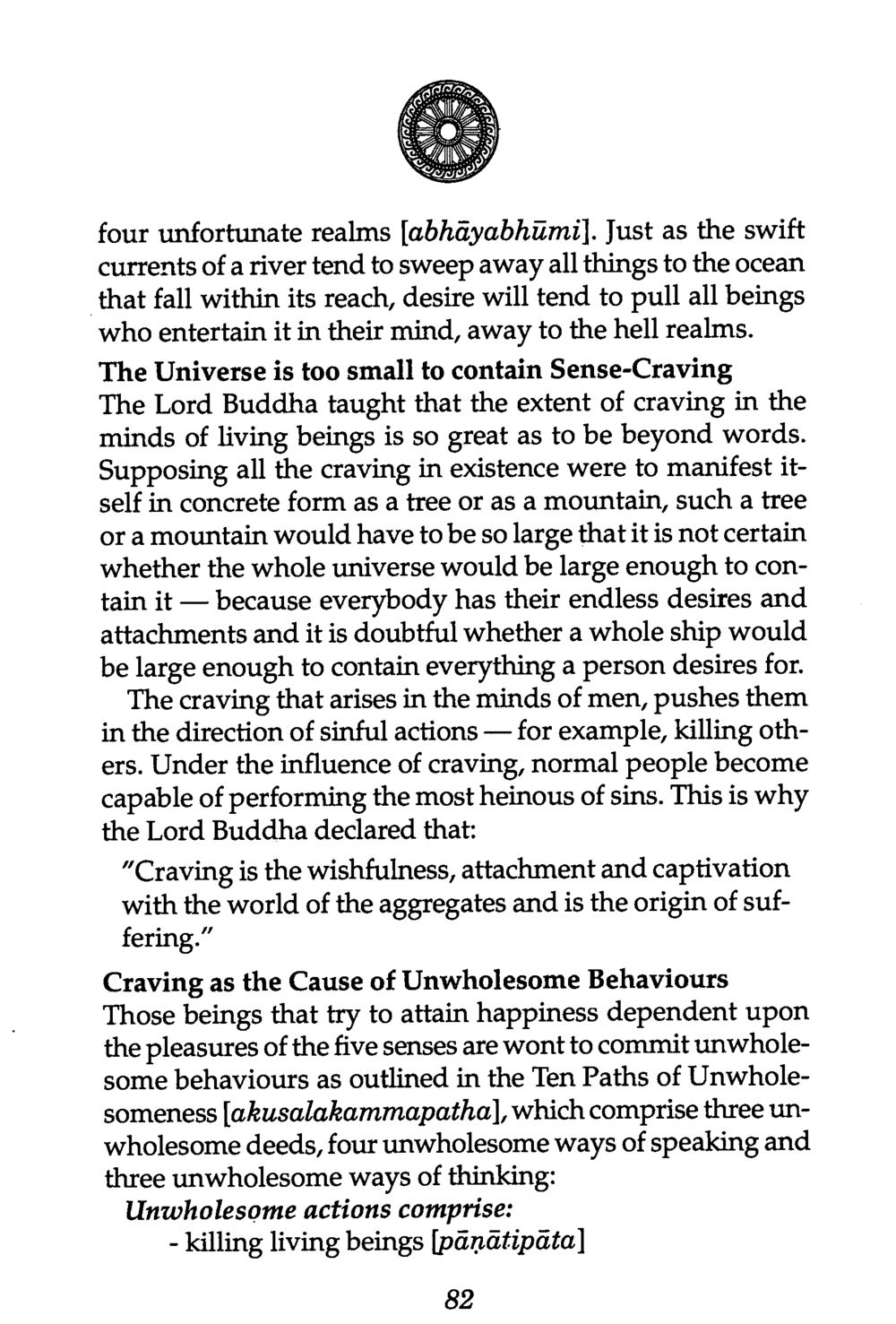The Dangers of Craving in Buddhism The Buddha’s First Teaching หน้า 84
