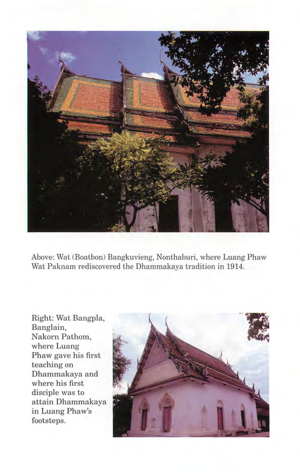 Untitled The life and times of Luang Phaw Wat Paknam หน้า 156
