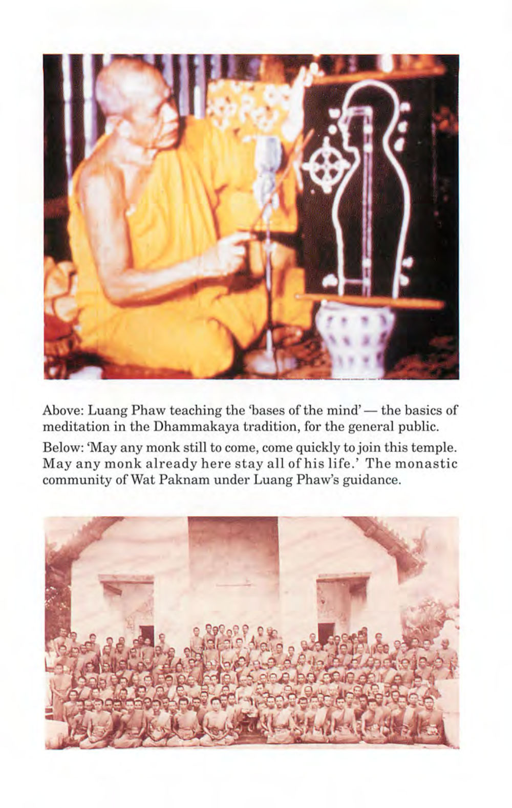 Understanding the Art of War in Modern Context The life and times of Luang Phaw Wat Paknam หน้า 158