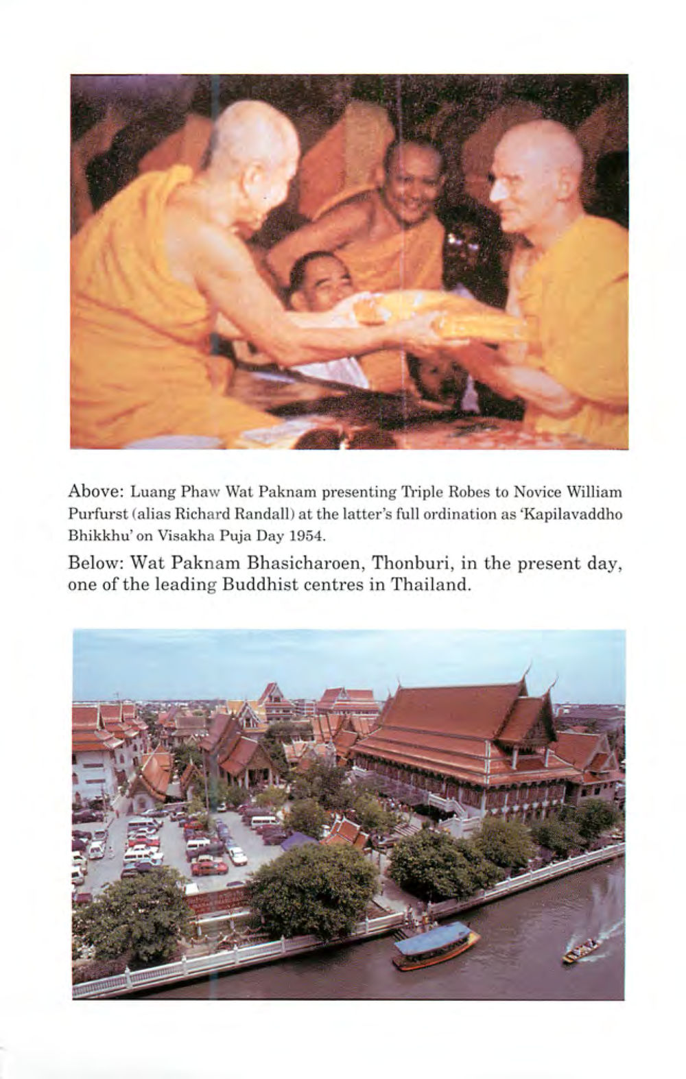  The life and times of Luang Phaw Wat Paknam หน้า 159