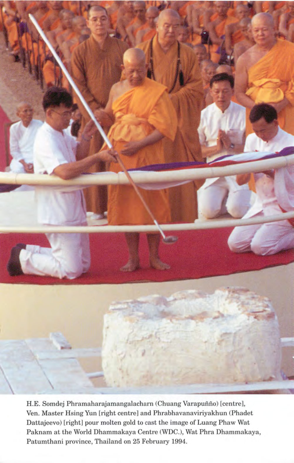 No Title Provided The life and times of Luang Phaw Wat Paknam หน้า 162