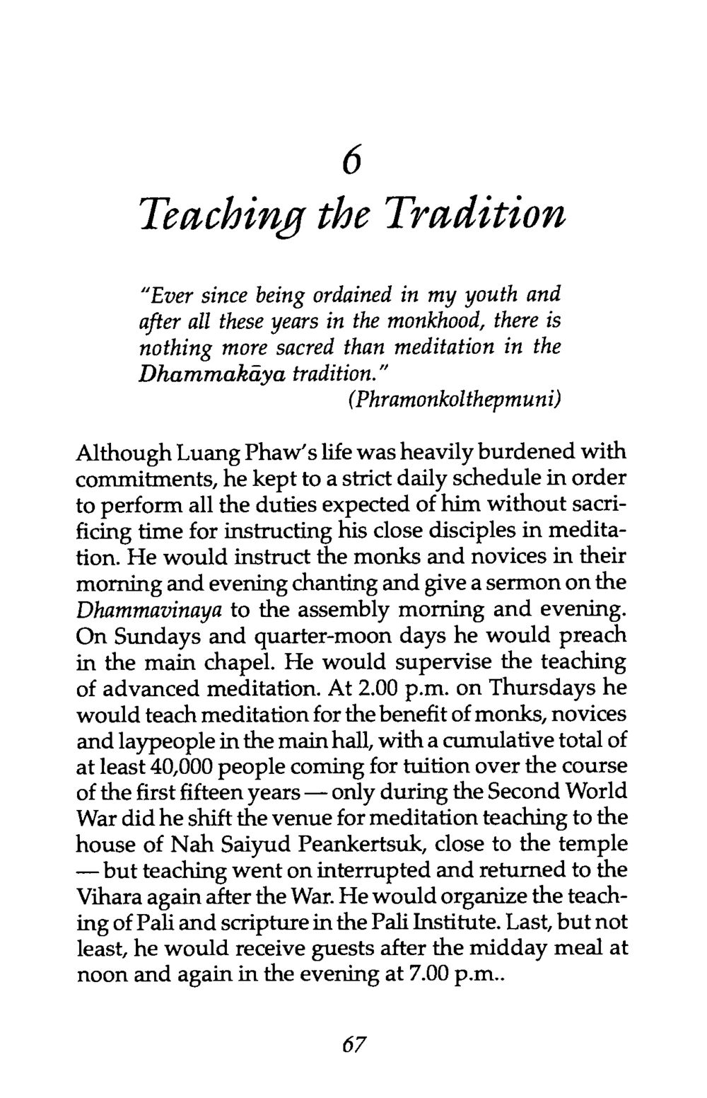 Understanding the Basics of SEO The life and times of Luang Phaw Wat Paknam หน้า 62