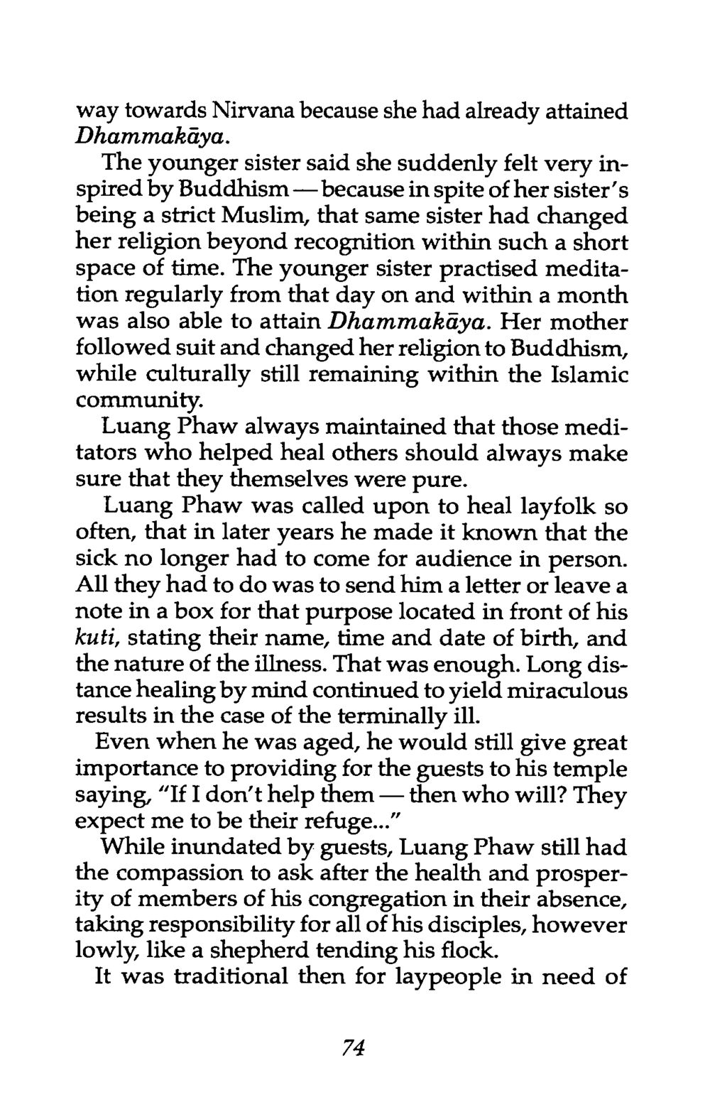 The Art of Mindfulness The life and times of Luang Phaw Wat Paknam หน้า 69