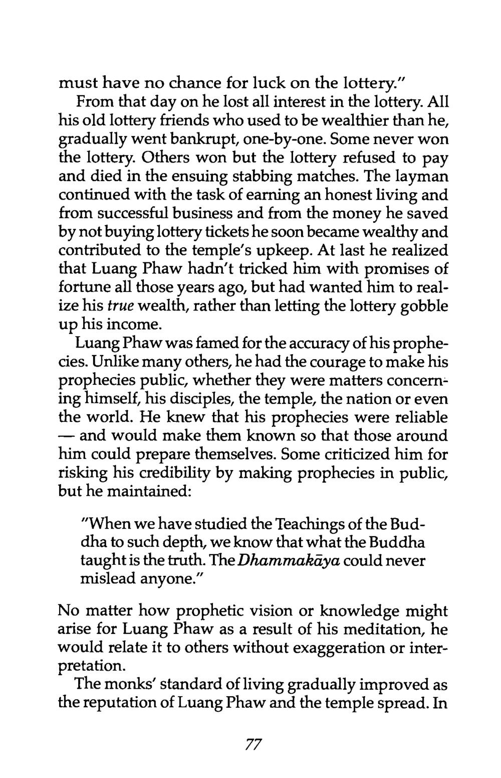 Untitled The life and times of Luang Phaw Wat Paknam หน้า 72