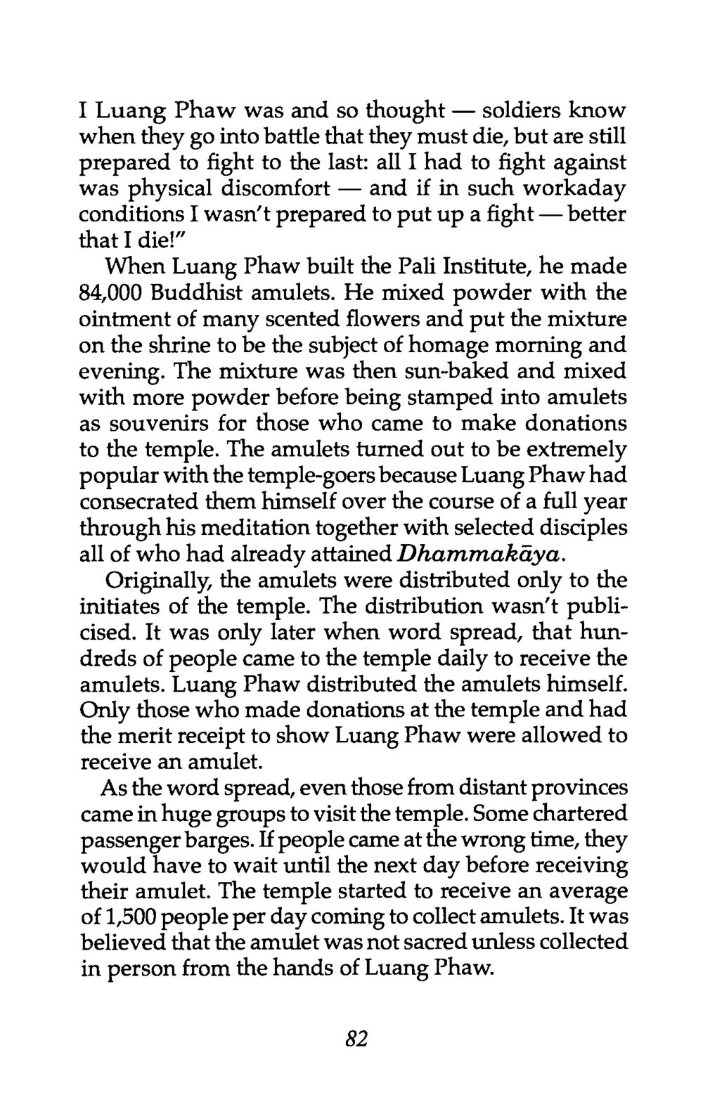 Untitled The life and times of Luang Phaw Wat Paknam หน้า 77