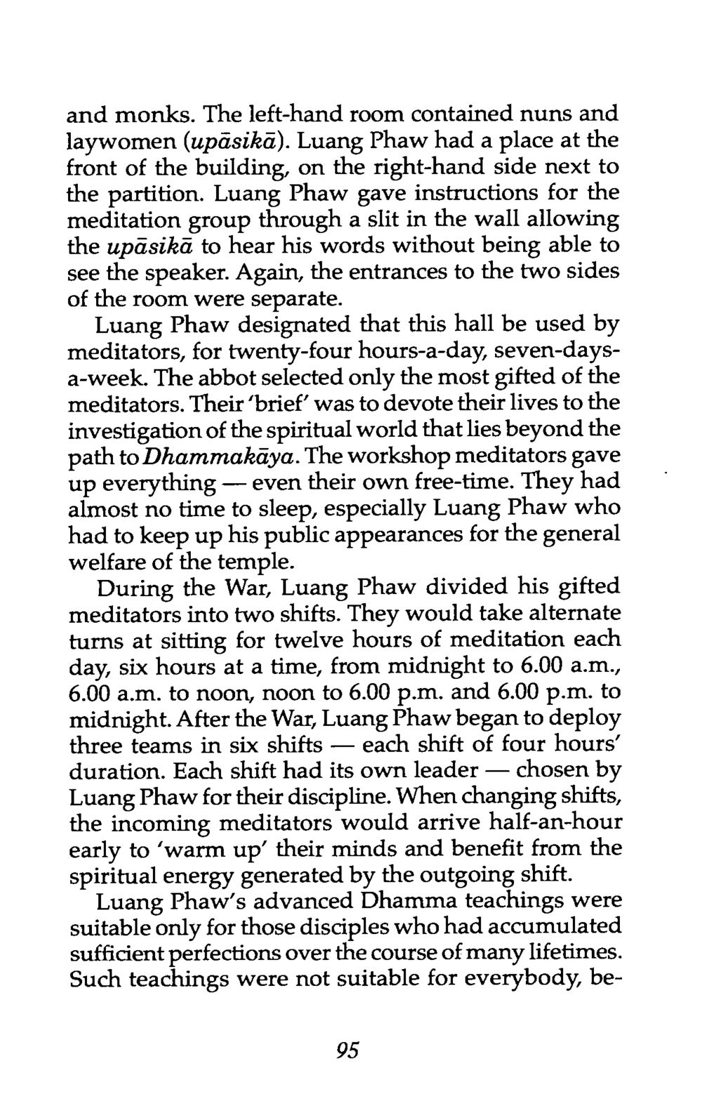 Untitled The life and times of Luang Phaw Wat Paknam หน้า 89
