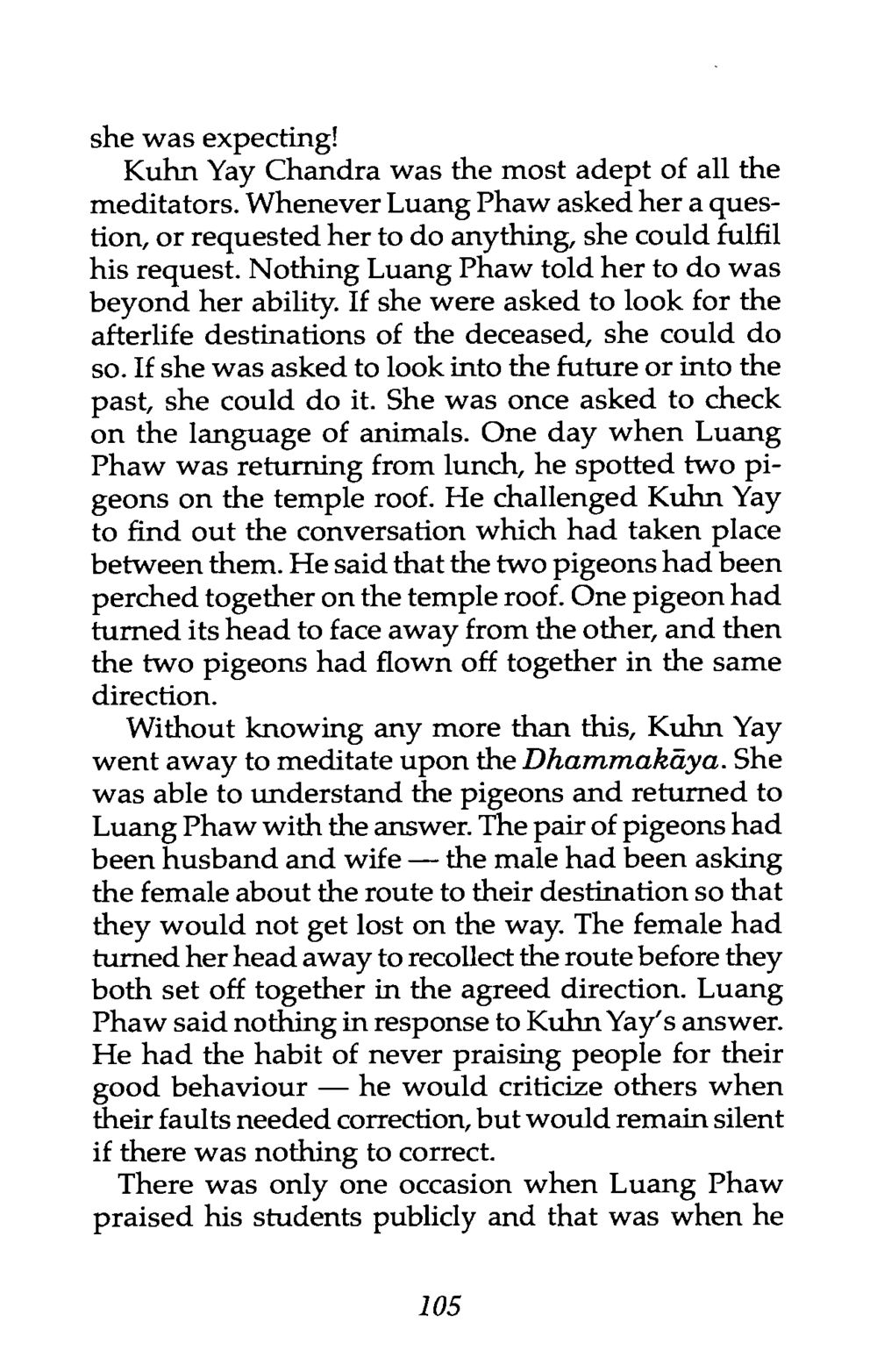 Title not provided The life and times of Luang Phaw Wat Paknam หน้า 99