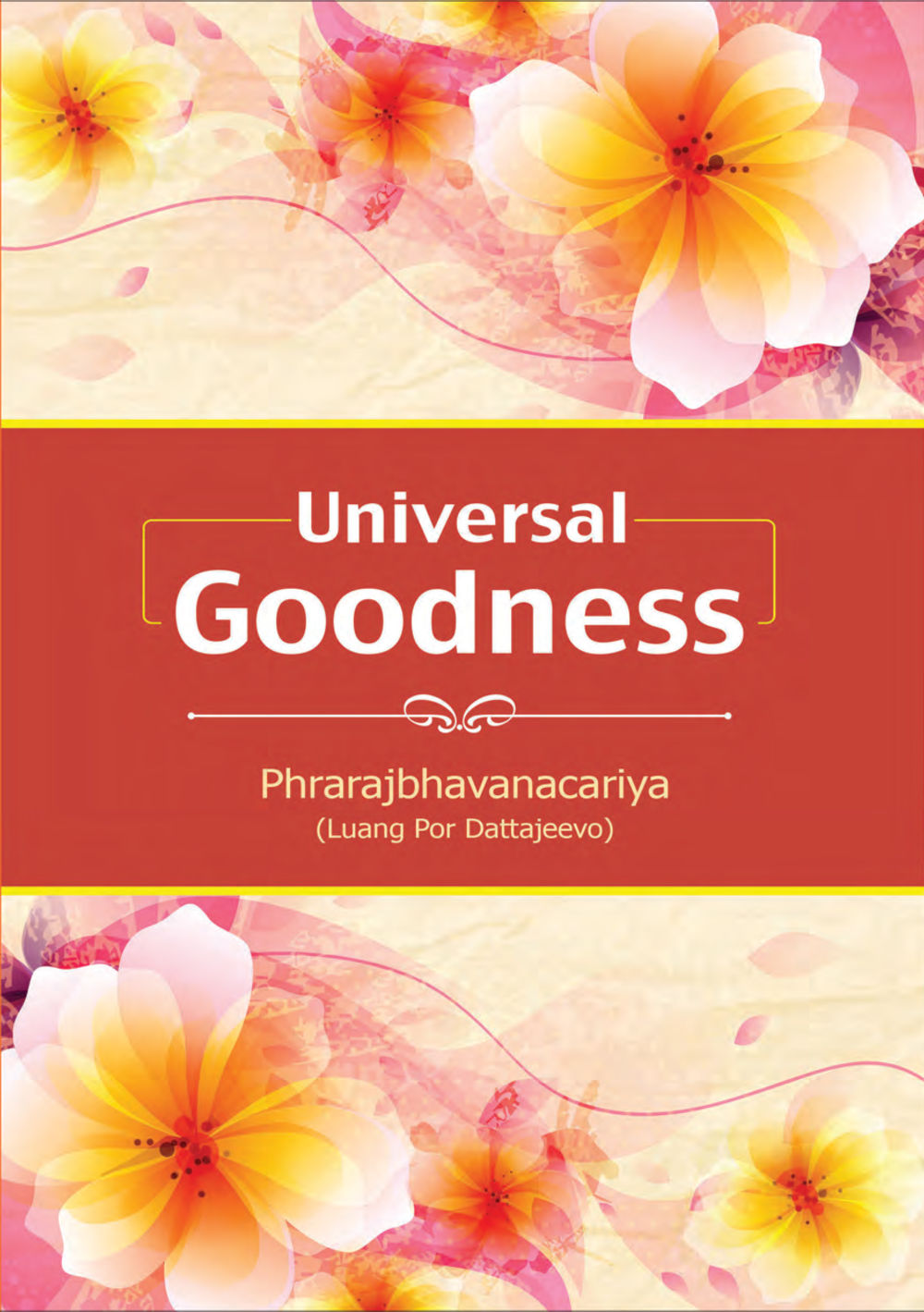 Untitled Universal Goodness หน้า 1