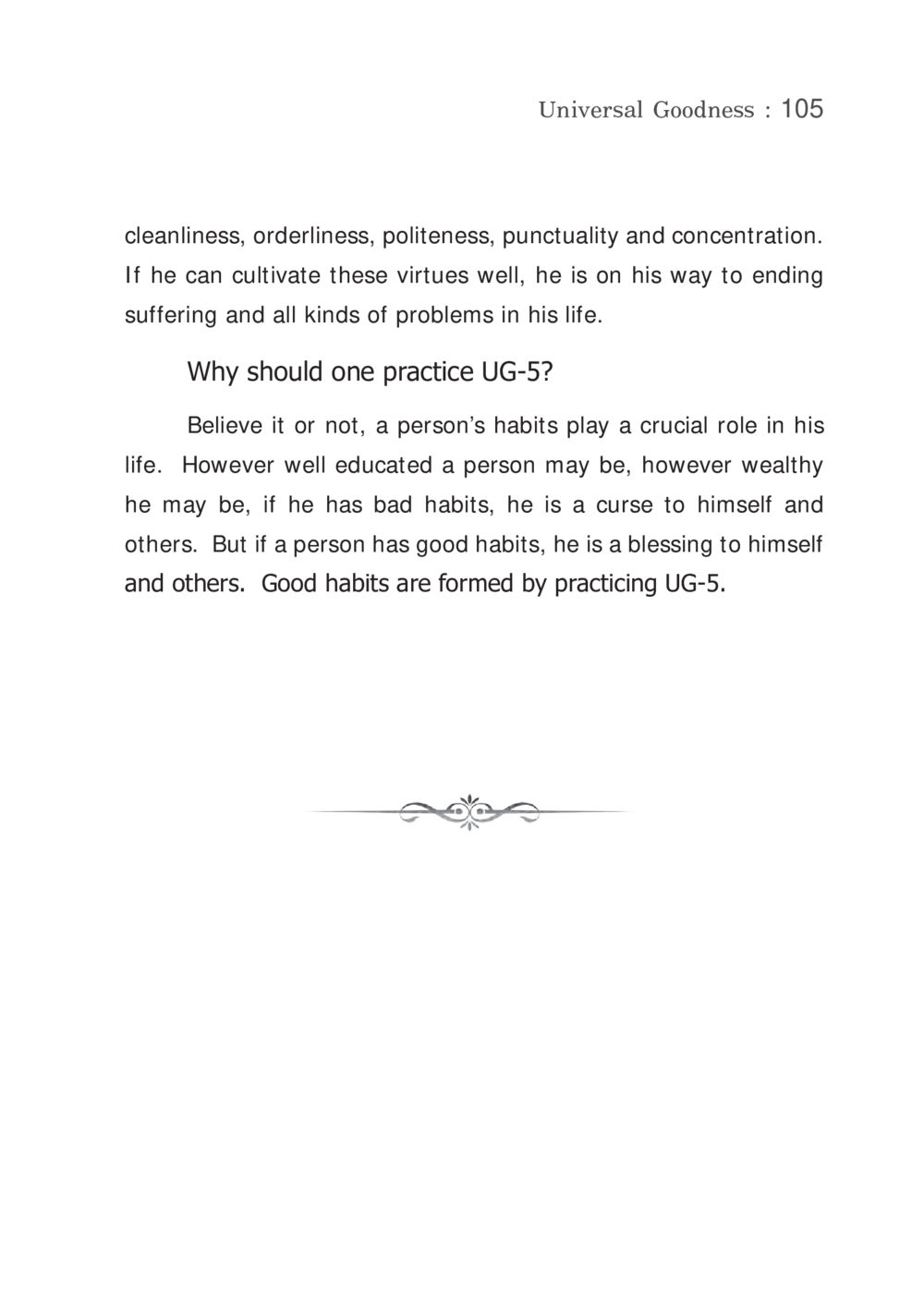 คำสอนเกี่ยวกับความสุข Universal Goodness หน้า 107