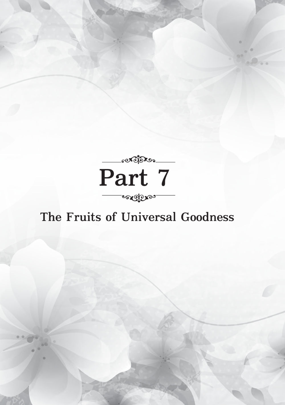 No text provided Universal Goodness หน้า 108