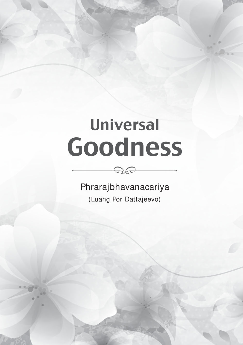No Content Available Universal Goodness หน้า 3