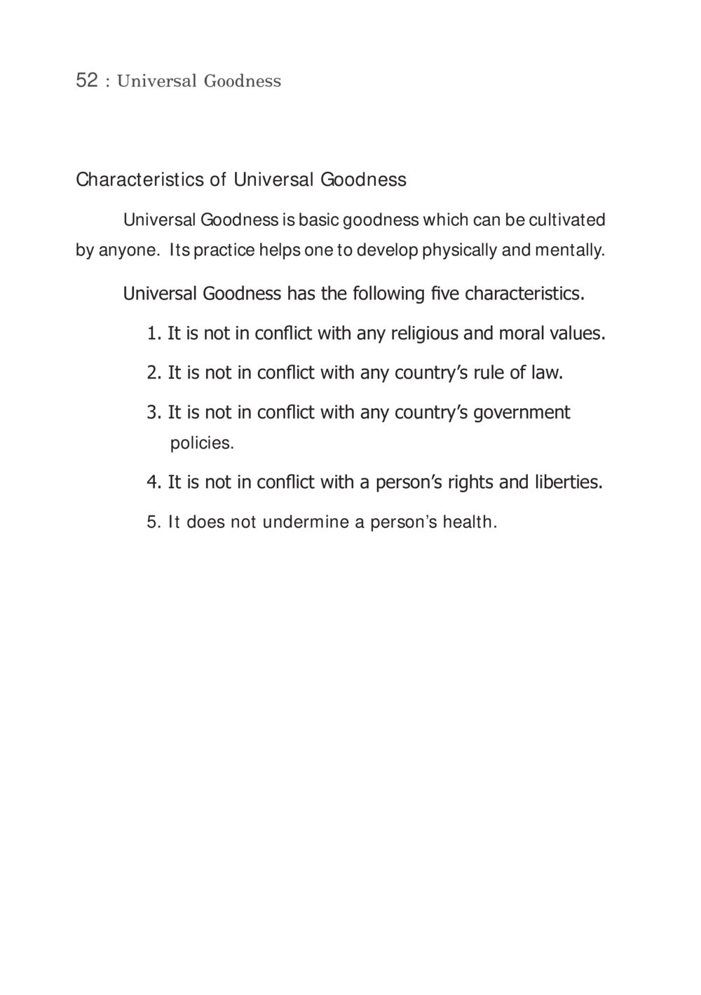 Untitled Universal Goodness หน้า 54