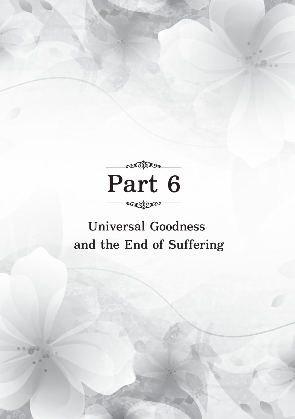 Untitled Page Universal Goodness หน้า 98