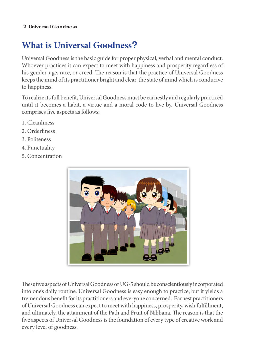 Untitled Document Universal Goodness หน้า 2