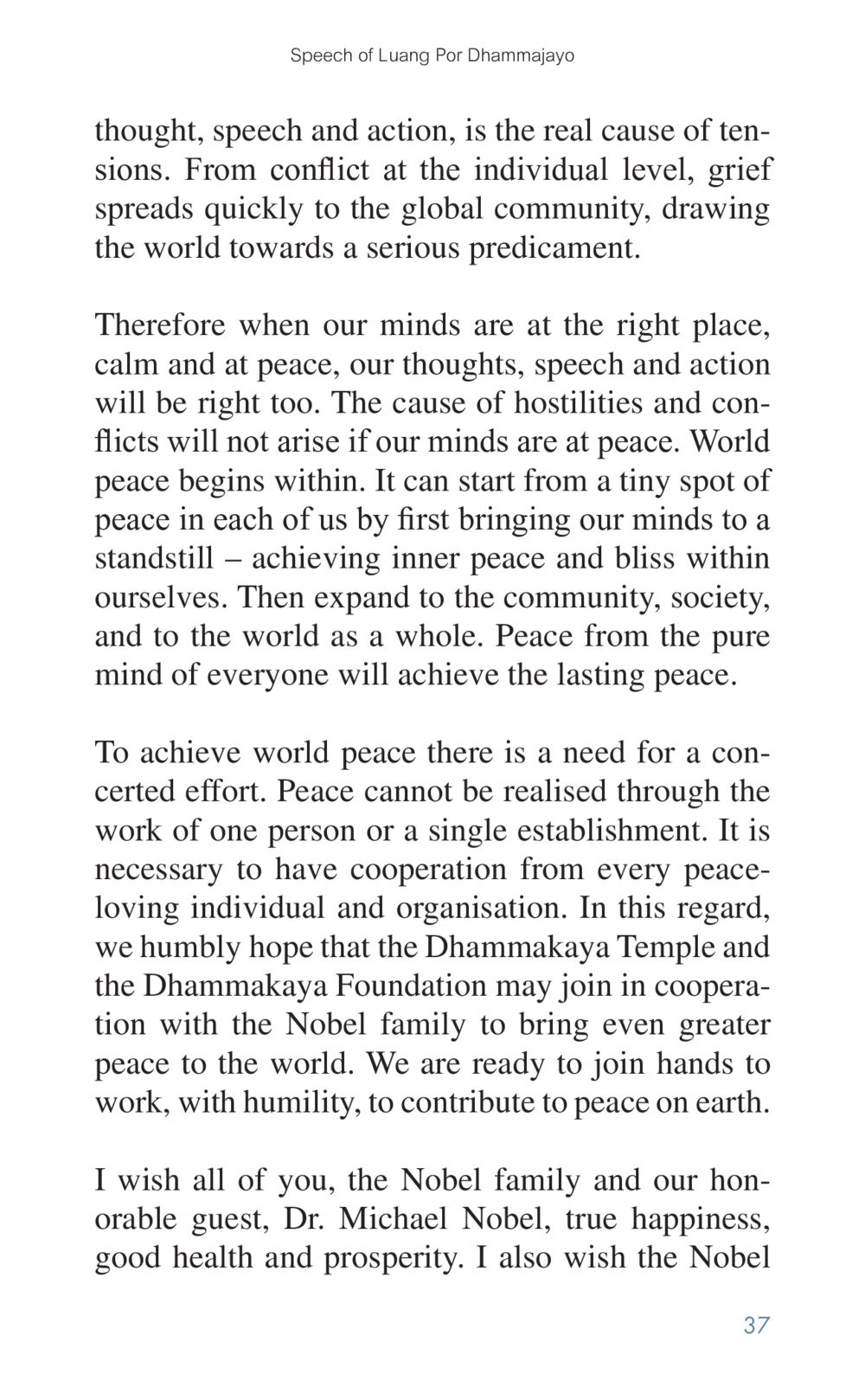 The Art of Cooking Golden Age of Inner Peace หน้า 37