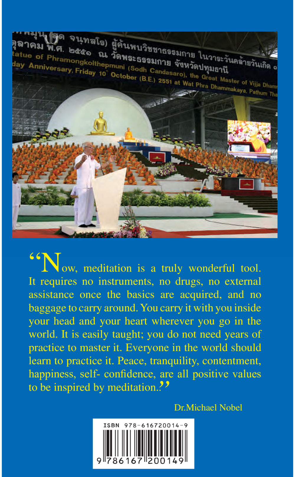 บทเรียนเกี่ยวกับการพัฒนาตนเอง Golden Age of Inner Peace หน้า 59