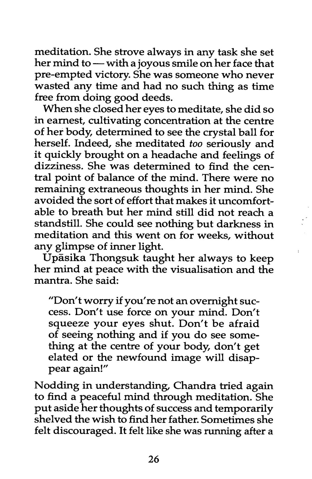 Untitled Second to None หน้า 25