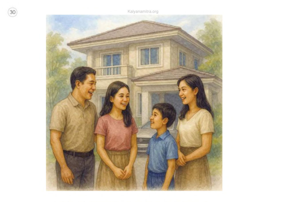 null เหตุแห่งชีวิตรุ่ง ทางมาหน้าที่พลเมืองมิตรแท้ หน้า 31