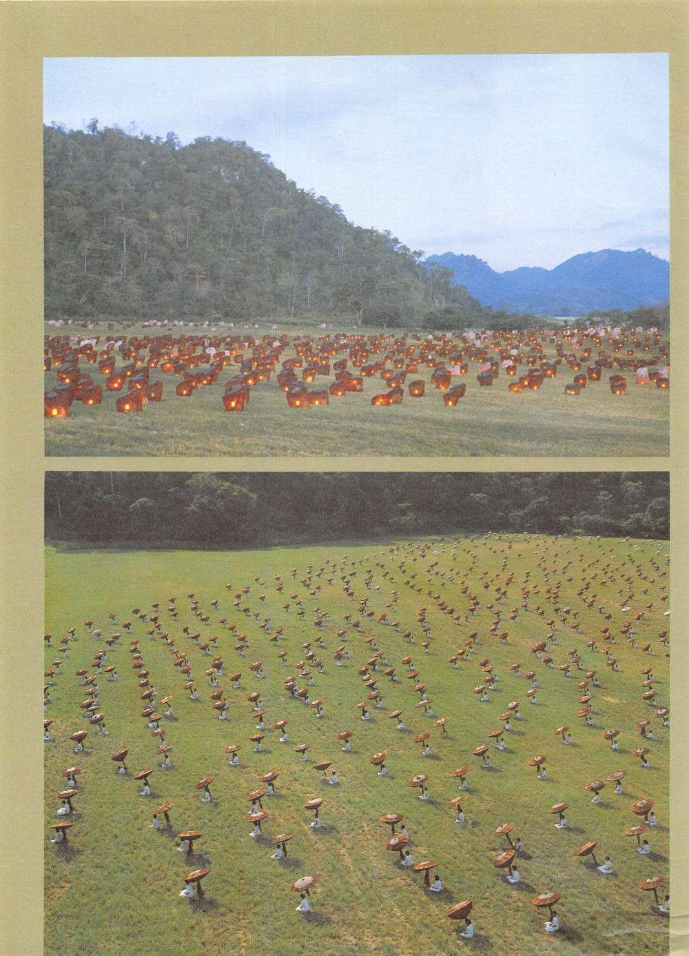 null วารสารกัลยาณมิตร ปี 2529 ฉบับที่ 1 เดือนมกราคม หน้า 60